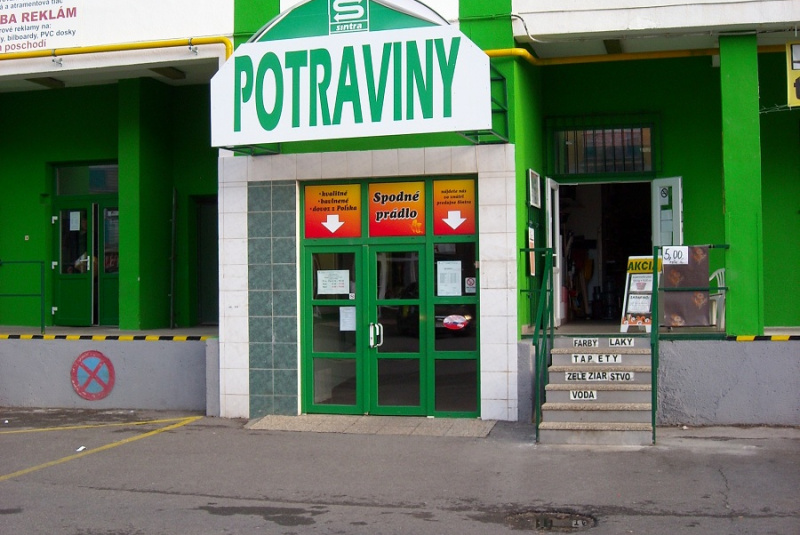Prevadzky / Poprad - Juh 1 - foto
